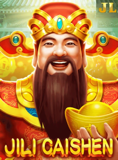 bat222